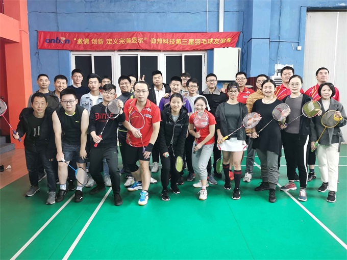 mg冰球突破·豪华版(试玩)官方网站