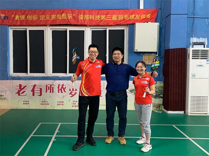 mg冰球突破·豪华版(试玩)官方网站