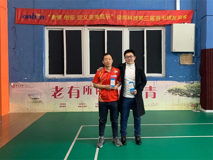 mg冰球突破·豪华版(试玩)官方网站