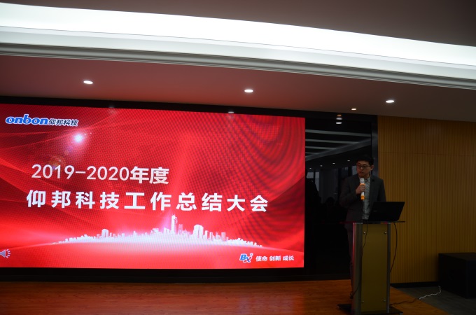 mg冰球突破·豪华版(试玩)官方网站