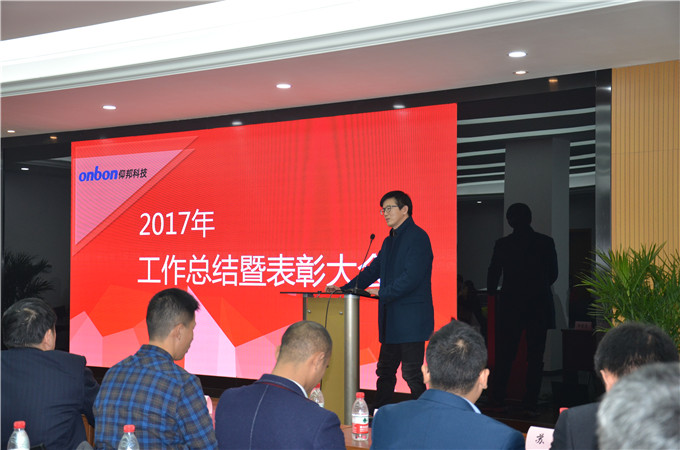 mg冰球突破·豪华版(试玩)官方网站