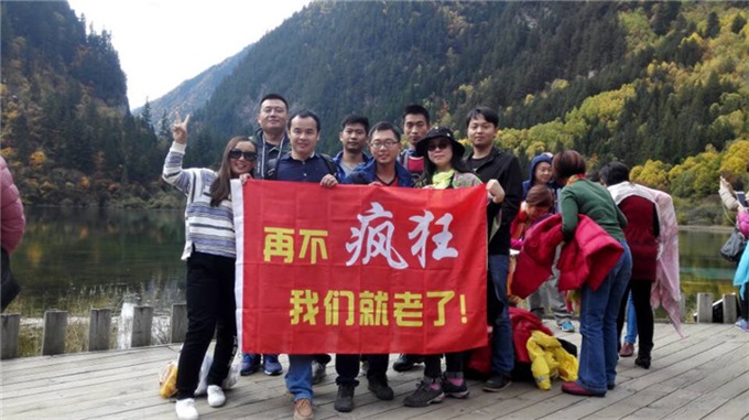 mg冰球突破·豪华版(试玩)官方网站