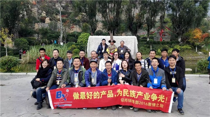 mg冰球突破·豪华版(试玩)官方网站