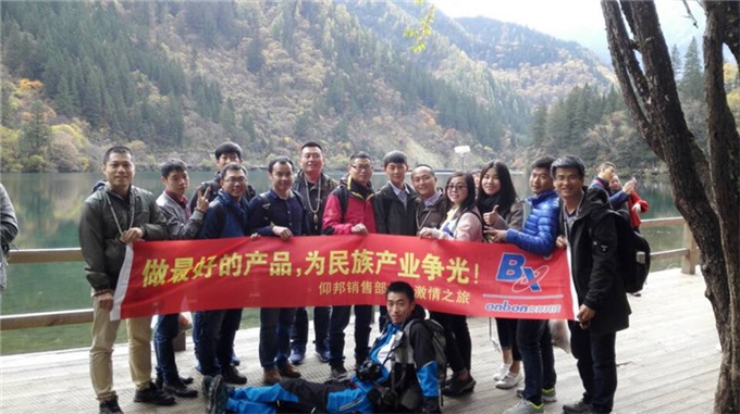 mg冰球突破·豪华版(试玩)官方网站