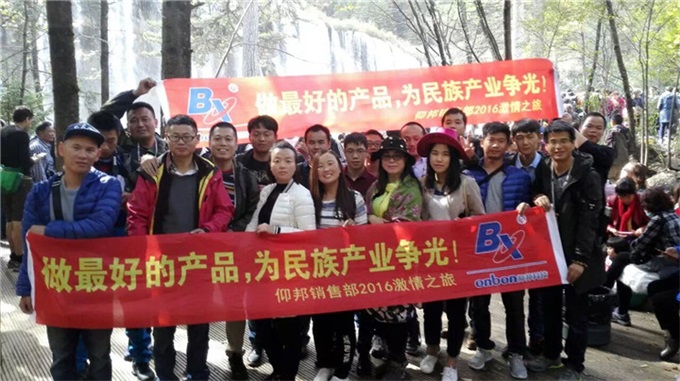 mg冰球突破·豪华版(试玩)官方网站