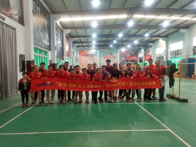 mg冰球突破·豪华版(试玩)官方网站