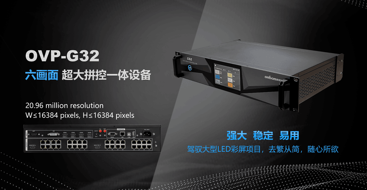 mg冰球突破·豪华版(试玩)官方网站