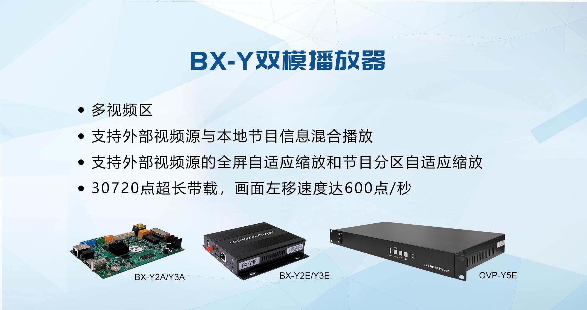 mg冰球突破·豪华版(试玩)官方网站