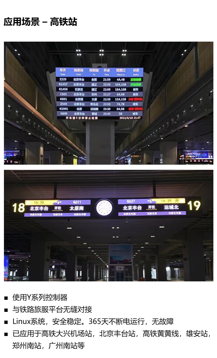 mg冰球突破·豪华版(试玩)官方网站