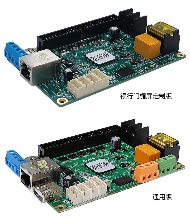 mg冰球突破·豪华版(试玩)官方网站