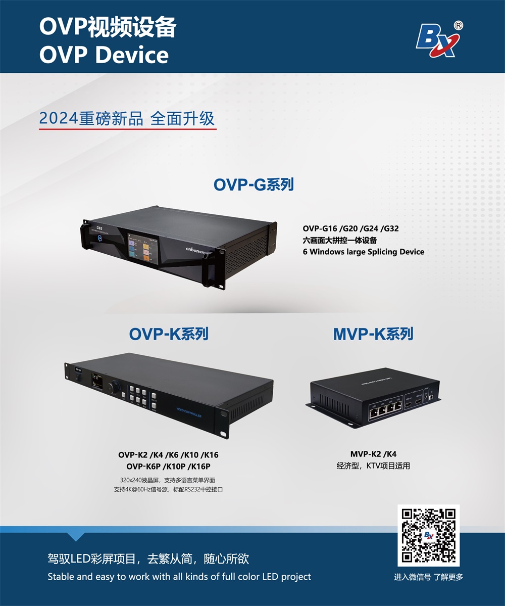 mg冰球突破·豪华版(试玩)官方网站