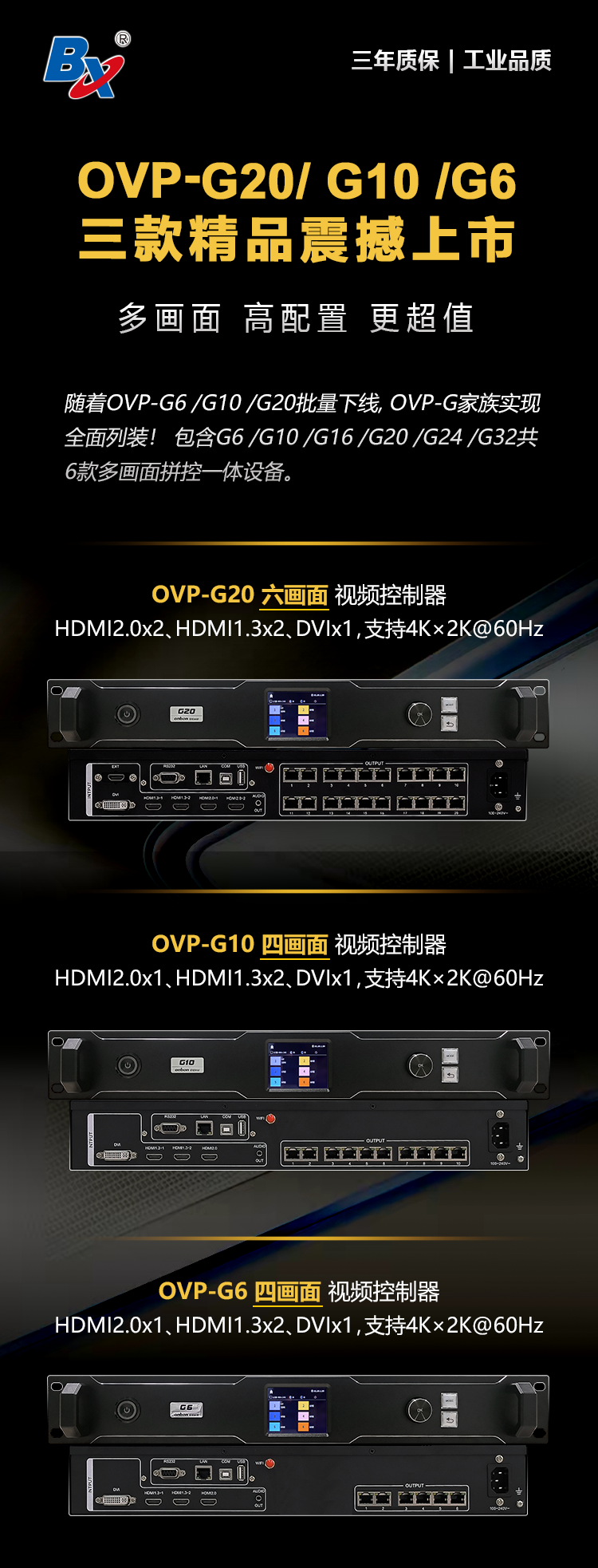 mg冰球突破·豪华版(试玩)官方网站