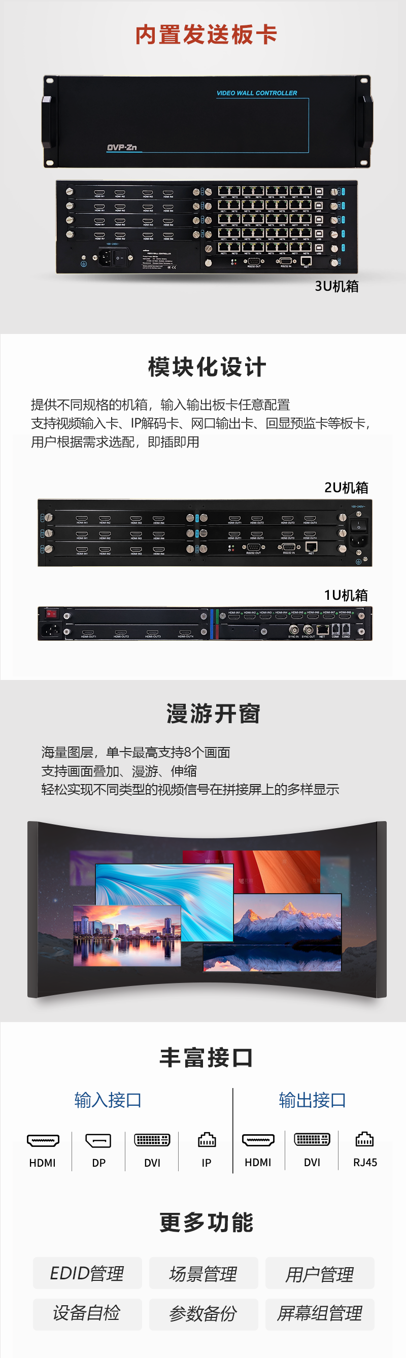 mg冰球突破·豪华版(试玩)官方网站