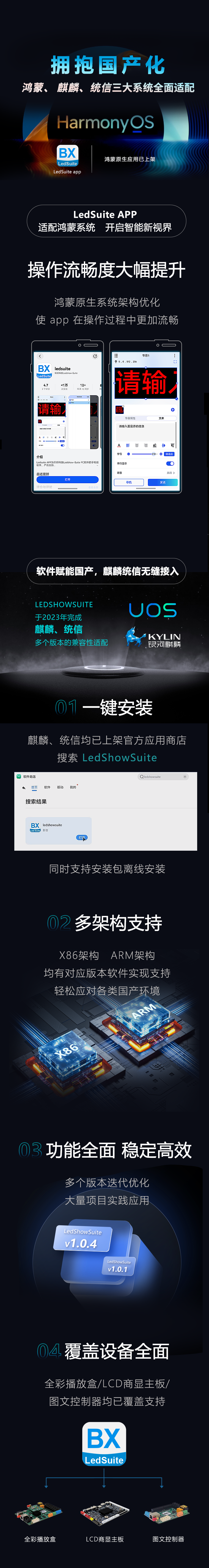 mg冰球突破·豪华版(试玩)官方网站