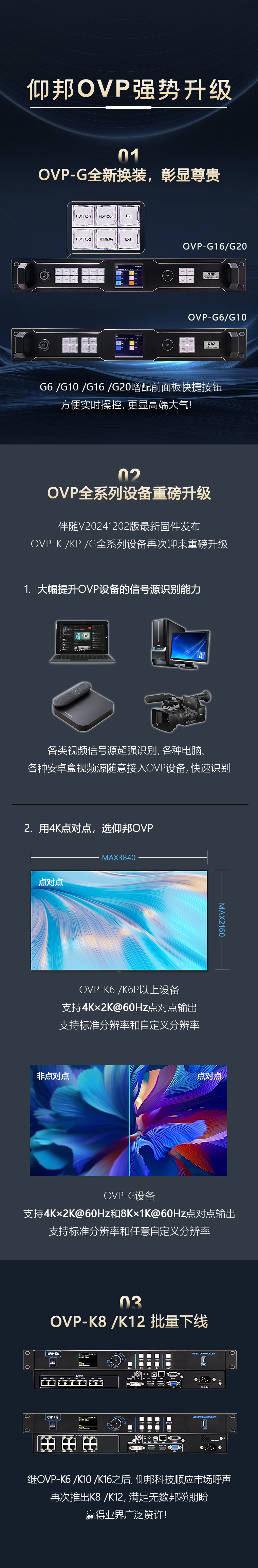 mg冰球突破·豪华版(试玩)官方网站