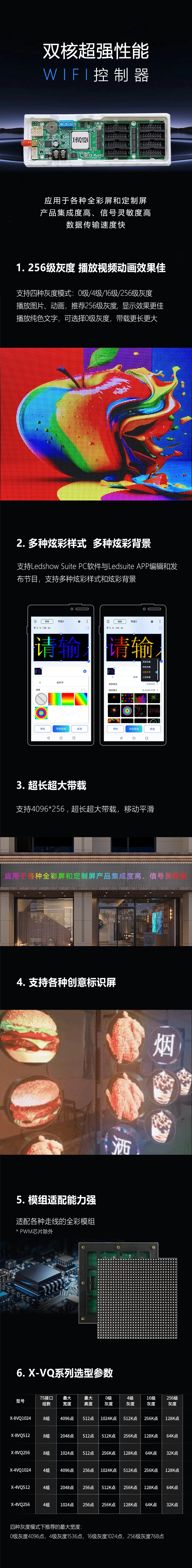 mg冰球突破·豪华版(试玩)官方网站