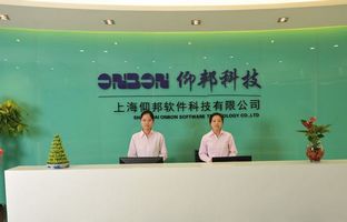 mg冰球突破总部科研基地建设胜利完工