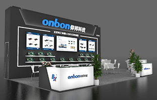 iSLE 深圳展 | 2024震撼新品，，，重装亮相