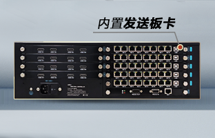 OVP-Zn Pro智能拼接器，，，，，重磅宣布