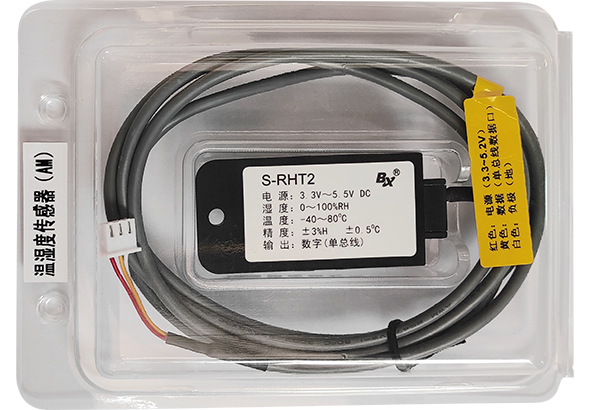 mg冰球突破·豪华版(试玩)官方网站