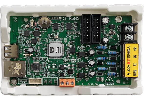 mg冰球突破·豪华版(试玩)官方网站