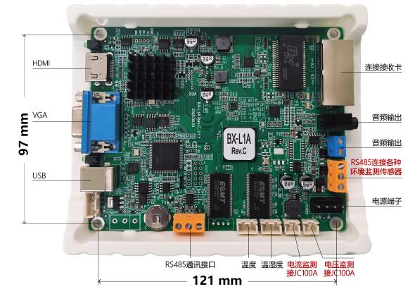 mg冰球突破·豪华版(试玩)官方网站