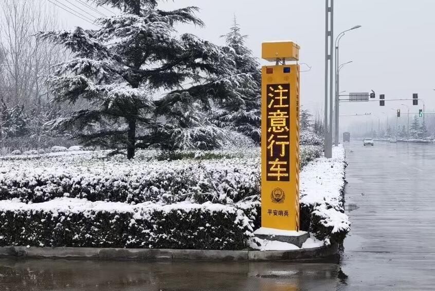 mg冰球突破·豪华版(试玩)官方网站