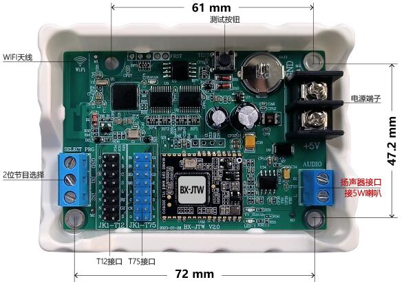 mg冰球突破·豪华版(试玩)官方网站