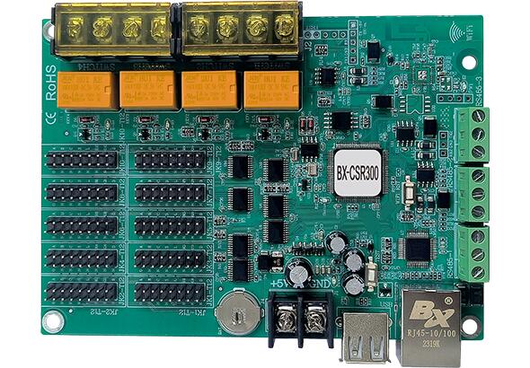 BX-CSR300 雷达测速屏控制器