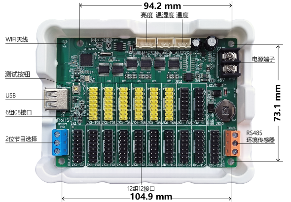 mg冰球突破·豪华版(试玩)官方网站