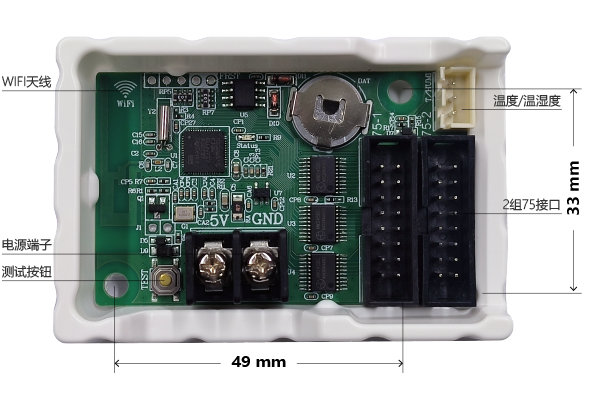 mg冰球突破·豪华版(试玩)官方网站