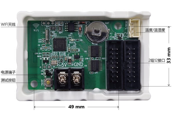 mg冰球突破·豪华版(试玩)官方网站